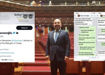 تركيا: مستشار أردوغان يغلق حسابه في تويتر