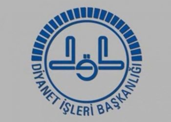 تركيا.. نفقات هائلة لمؤسسة الشؤون الدينية