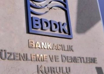 ارتفاع أرباح البنوك في تركيا بنسبة 505 %