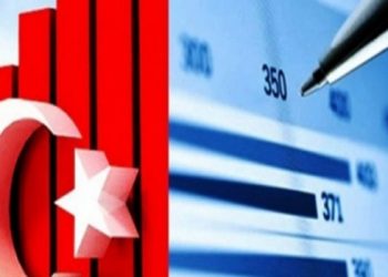 التضخم النقدي في تركيا يقفز إلى 79 بالمئة