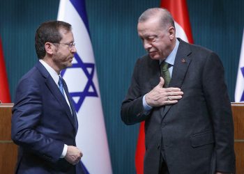 إسرائيل: السفير التركي سيقدم خطاب اعتماده في القدس!