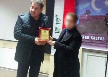 وسام من جامعة تركية لشقيق خليفة داعش “القرشي”