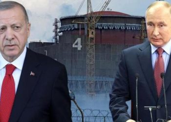 روسيا ترفض طلب أردوغان بشأن محطة زابوريجيا النووية