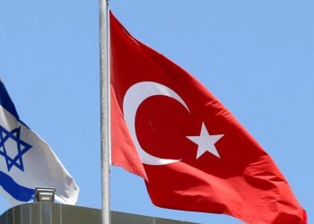 بعد 13 عامًا.. تركيا وإسرائيل تعودان للمؤتمرات الاقتصادية المشتركة