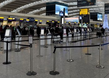 بريطانيا تنصح المسافرين إلى تركيا بعدم زيارة هذه الولايات..