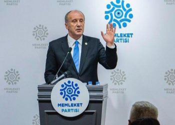 حزب الوطن: سندعم منافس أردوغان في الجولة الثانية