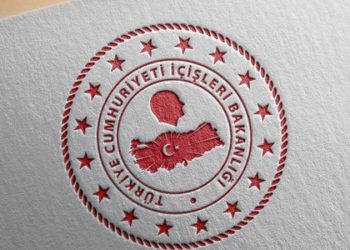 اعتقال 4 يخططون لعمليات تفجيرية في ديار بكر