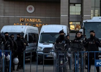 ارتفاع معدلات الجريمة في تركيا