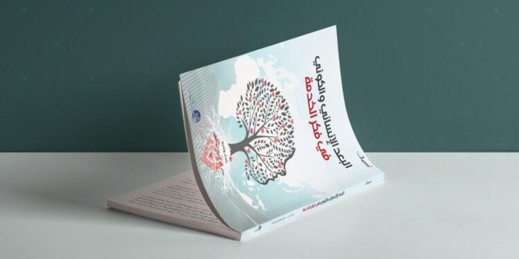 مجلة نسمات تسلط الضوء على حركة الخدمة التركية