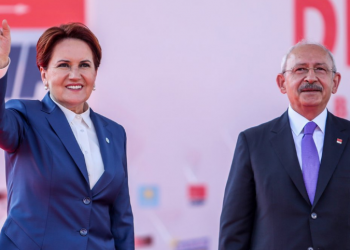 كيليجدار أوغلو: ليس لدي مشكلات مع ميرال أكشينار