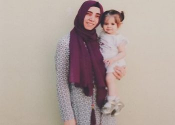 تركيا: حبس سيدة حامل للمرة الثانية