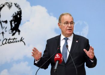 حزب الشعب الجمهوري: بورصة إسطنبول تشهد فضيحة كبيرة