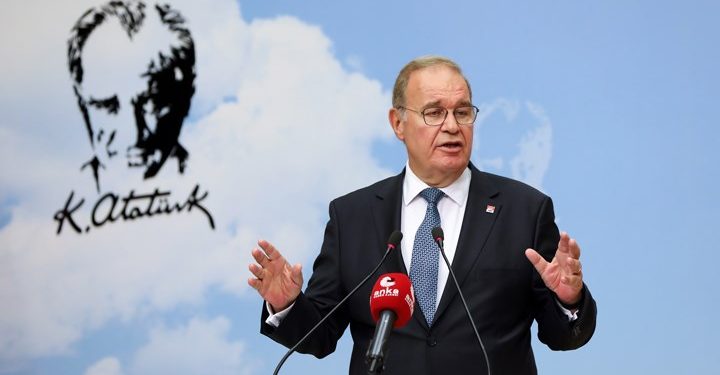 حزب الشعب الجمهوري: بورصة إسطنبول تشهد فضيحة كبيرة