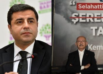 دميرتاش: السلطة الحاكمة تحول الشعب إلى أداة للتحريض