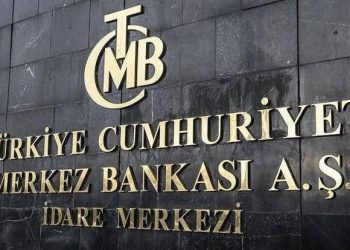 فيتش: المركزي التركي سيبقي أسعار الفائدة ثابتة حتى الانتخابات