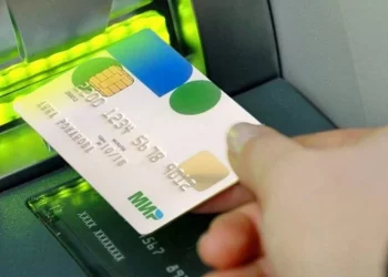 بنوك حكومية تركية تنسحب من منظومة الدفع الروسية “مير”