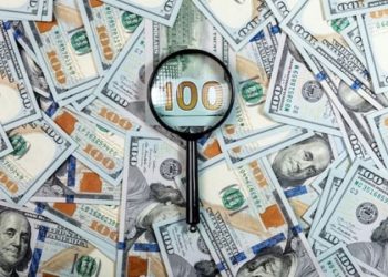 فايننشال تايمز: البنوك التركية ستخضع لمراقبة أمريكية أوروبية