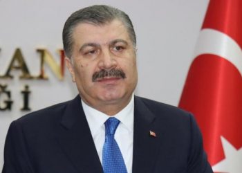 هل يسعى وزير الصحة التركي لإنشاء مستشفى استثماري في إنجلترا؟