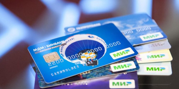 تركيا تحاول تطوير بديلٍ لنظام “مير” الروسي