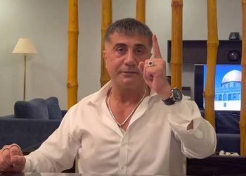 هل رصدت تركيا مكافأة لتصفية زعيم المافيا سادات بكر؟