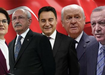 استطلاع: اتساع الفارق بين  المعارضة والحزب الحاكم في تركيا