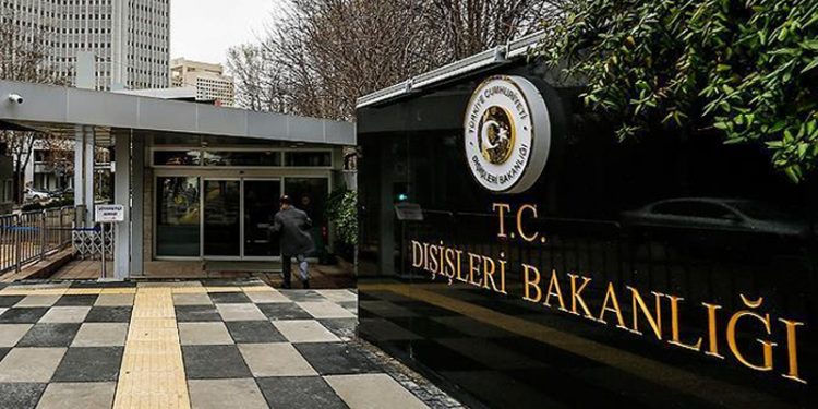 تركيا ترفض تقرير الاتحاد الأوروبي حول النظام السياسي