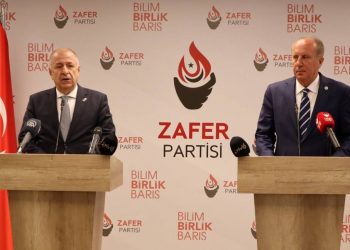 مرشح رئاسي تركي سابق يستعد للتحالف مع حزب الوطن