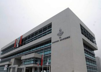 تركيا.. دعوى بالمحكمة الدستورية لإلغاء قانون الرقابة على “التواصل الاجتماعي”