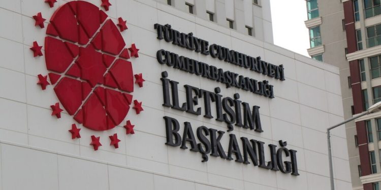 إعلام الرئاسة التركية ينفق 607 ملايين ليرة تركية في عام واحد
