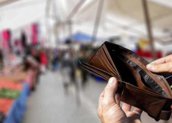 تقرير: حد الجوع في تركيا يصل إلى 7 آلاف و300 ليرة تركية