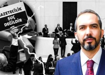 واشنطن تنفي التشاور مع حكومة أردوغان بشأن قانون الأخبار الكاذبة