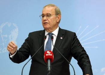 حزب الشعب الجمهوري: لم يحدث في تاريخ البنك المركزي التركي مثل هذا العجز من قبل