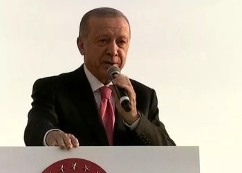 أردوغان: قادرون على جعل تركيا خالية من الفساد والرشوة