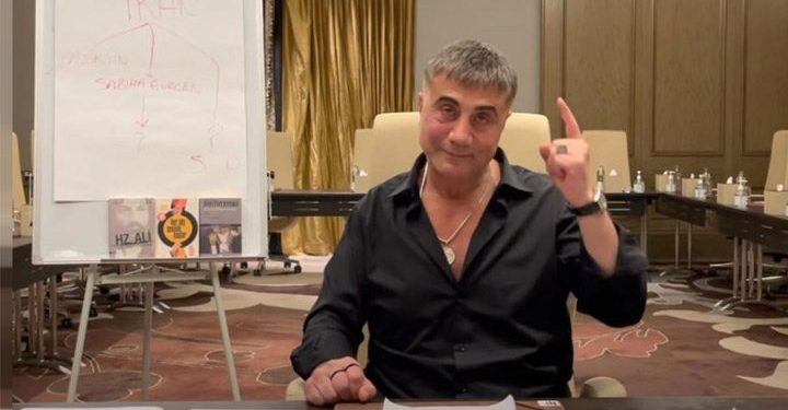 صحفي: سادات بكر رهن الإقامة الجبرية في الإمارات