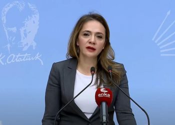 حزب الشعب الجمهوري ينتقد خفض حصة وزارة الصحة في الموازنة