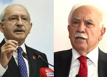 زعيم الحزب الوطني: من ينحاز إلى كيليتشدار أوغلو يعادي تركيا