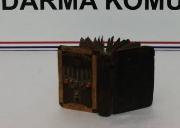 تركيا.. ضبط أوراق التوراة الذهبية قبل بيعها بـ6 ملايين ليرة