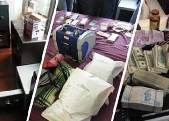 منظمة “التنمية الاقتصادية” تحذر تركيا من تفشي الرشوة