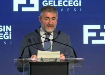 وزير المالية التركي: النظام المالي شهد تطورات ثورية!