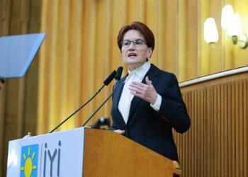 أكشنار للرئيس أردوغان: أنت تدير دولة وليس سيرك!