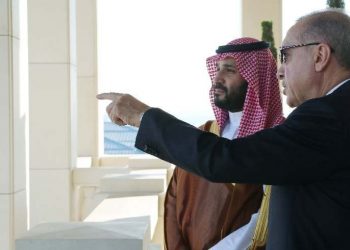 تركيا تنتظر وديعة بقيمة 5 مليار دولار من السعودية