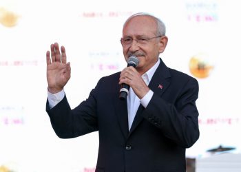 زعيم المعارضة التركية يزور لندن