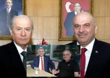 حزب الحركة القومية يفصل برلمانيًا سابقا بسبب صورة مع برلماني معارض