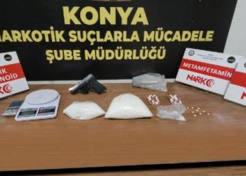 تركيا.. تقارير أمنية تشير إلى انتشار مخدر الميثامفيتامين