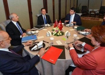 تركيا.. التحالف السداسي يعلن الانتهاء من مسودة النظام البرلماني المعزز 