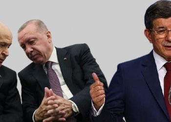 داود أوغلو: بهتشلي هو صاحب الوصاية على تركيا