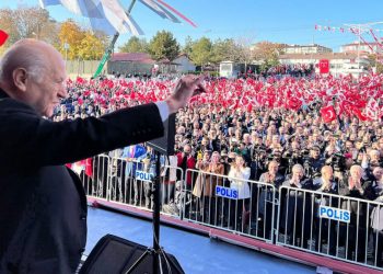 حليف أردوغان يطالب مجددًا بإغلاق الحزب الكردي!