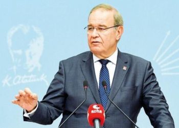 حزب الشعب الجمهوري: أردوغان دفن شارة “الإخوان” في قطر