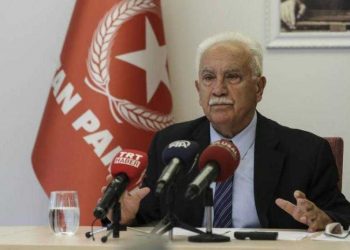 تركيا.. الحزب الوطني يدعو “العمال الكردستاني” لنزع السلاح والاندماج بالمجتمع