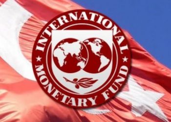 صندوق النقد الدولي يوصي تركيا برفع الفائدة